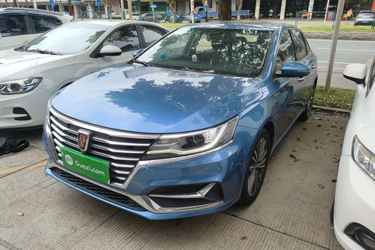 Used Roewe i6 2020 PLUS 1.6L CVT 4G Connected Glory Flagship Edition Guazi used car, China used car export, Used car for sale, Used  cars, Cheapest cars for sale