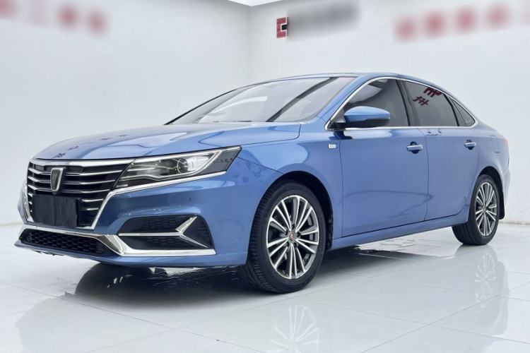 Used Roewe i6 2020 PLUS 1.6L CVT 4G Connected Glory Flagship Edition Guazi used car, China used car export, Used car for sale, Used cars, Cheapest cars for sale