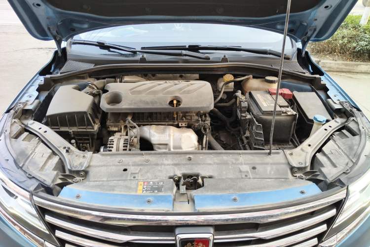 Used Roewe i6 2020 PLUS 1.6L CVT 4G Connected Glory Flagship Edition Engine Bay
