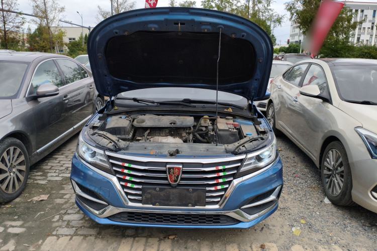 Used Roewe i6 2020 PLUS 1.6L CVT 4G Connected Glory Flagship Edition Engine Bay
