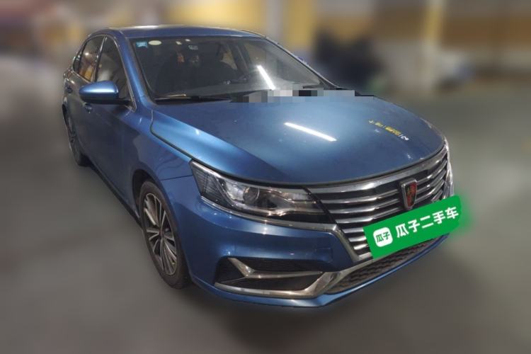 Used Roewe i6 2020 PLUS 1.6L CVT 4G Connected Glory Flagship Edition Front Right 45 Deg