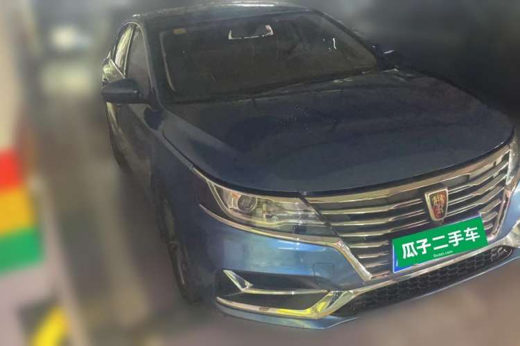 Used Roewe i6 2020 PLUS 1.6L CVT 4G Connected Glory Holographic Edition Front Right 45 Deg
