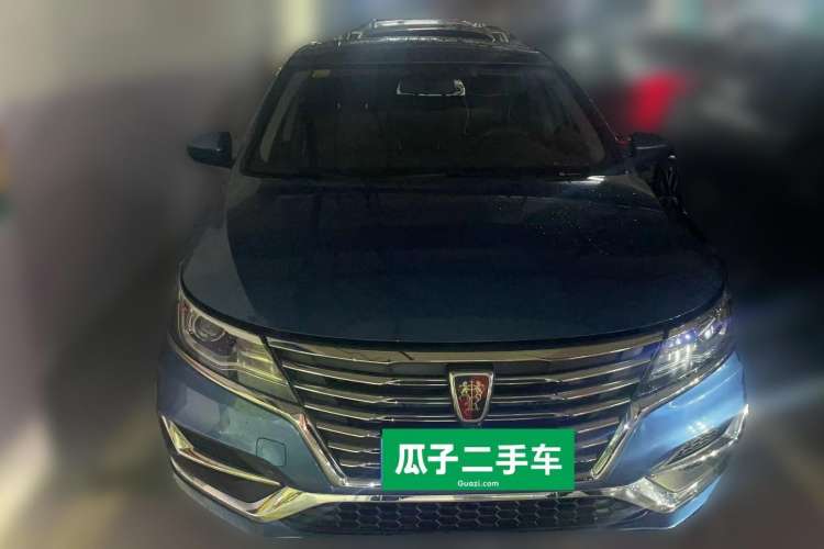 Used Roewe i6 2020 PLUS 1.6L CVT 4G Connected Glory Holographic Edition Front