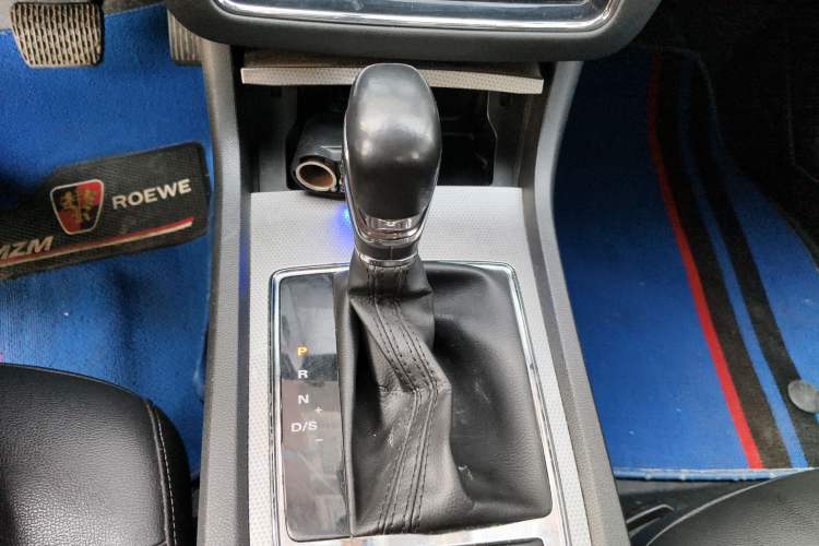Used Roewe i6 2020 PLUS 1.6L CVT 4G Connected Glory Flagship Edition Gear Lever