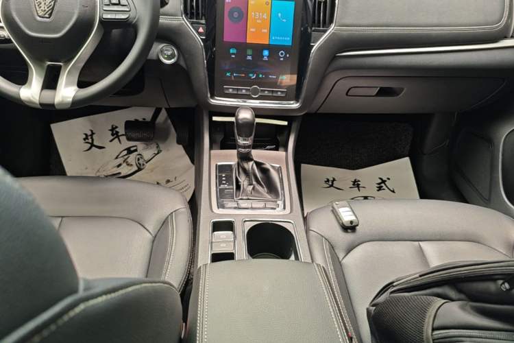 Used Roewe i6 2020 PLUS 1.6L CVT 4G Connected Glory Flagship Edition Gear Lever