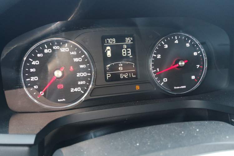 Used Roewe i6 2020 PLUS 20T TST 4G Connected Glory Flagship Edition Instrument Cluster