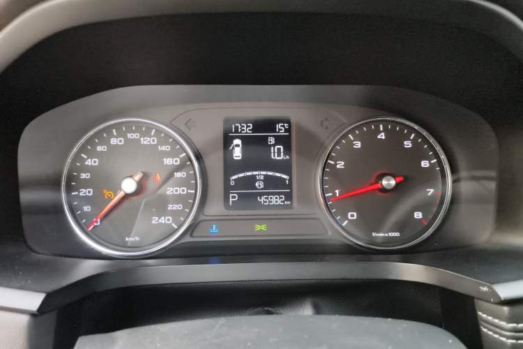 Used Roewe i6 2020 PLUS 1.6L CVT 4G Connected Glory Flagship Edition Instrument Cluster