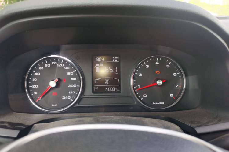 Used Roewe i6 2020 PLUS 1.6L CVT 4G Connected Glory Flagship Edition Instrument Cluster