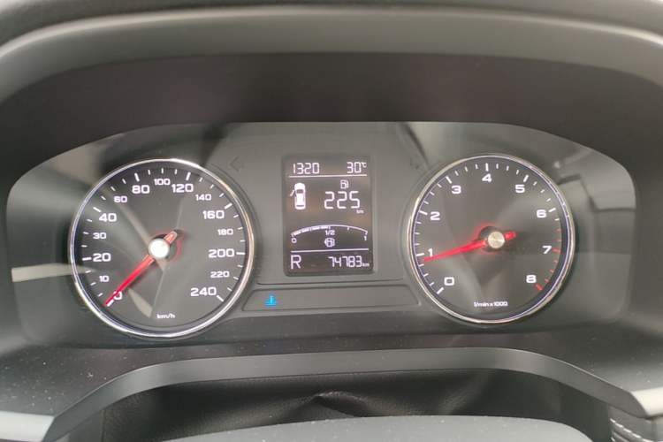 Used Roewe i6 2020 PLUS 1.6L CVT 4G Connected Glory Flagship Edition Instrument Cluster