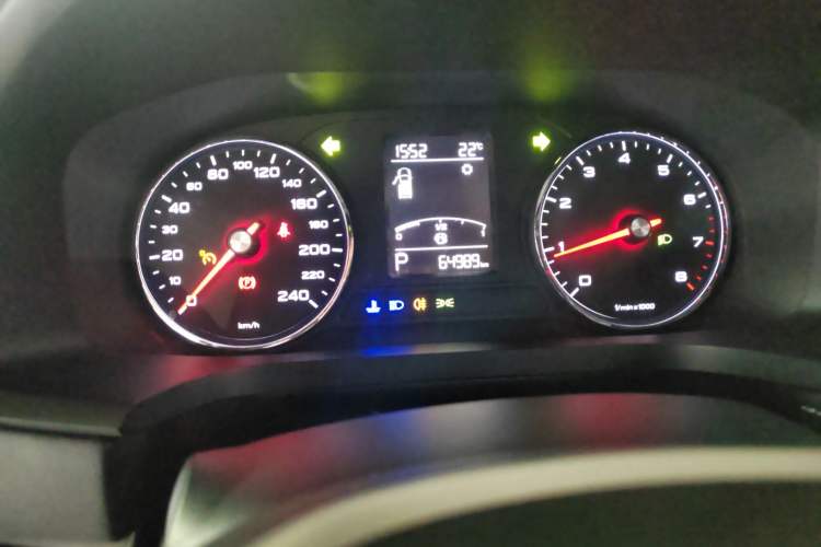 Used Roewe i6 2020 PLUS 1.6L CVT 4G Connected Glory Flagship Edition Instrument Cluster