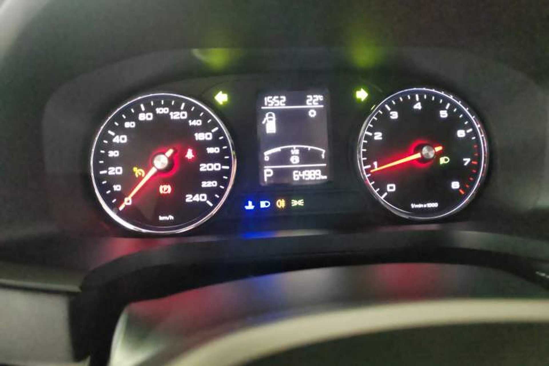 Used Roewe i6 2020 PLUS 1.6L CVT 4G Connected Glory Flagship Edition Instrument Cluster