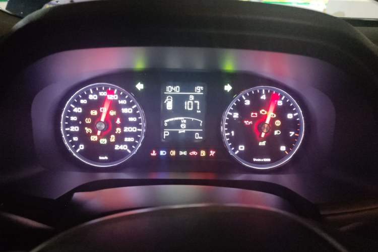 Used Roewe i6 2020 PLUS 1.6L CVT 4G Connected Glory Holographic Edition Instrument Cluster