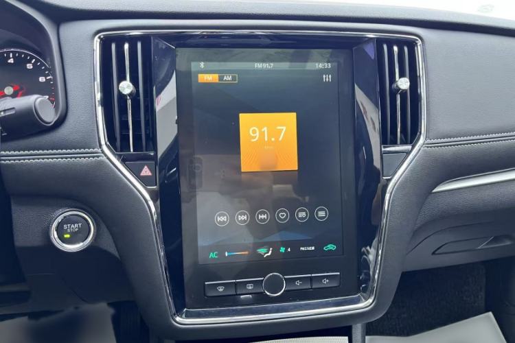 Used Roewe i6 2020 PLUS 1.6L CVT 4G Connected Glory Flagship Edition Interior 4