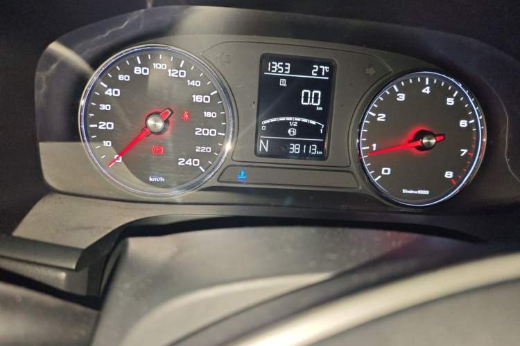 Used Roewe i6 2020 PLUS 1.6L CVT 4G Connected Glory Flagship Edition Odometer Close Up