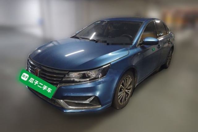 Ojetý Roewe i6 2020 PLUS 1.6L CVT 4G Connected Glory Flagship Edition