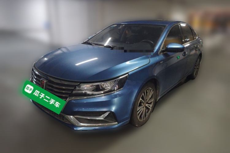 Used Roewe i6 2020 PLUS 1.6L CVT 4G Connected Glory Flagship Edition Guazi used car, China used car export, Used car for sale, Used Roewe cars, Cheapest cars for sale