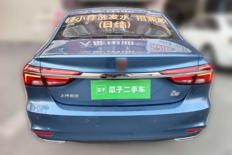 Used Roewe i6 2020 PLUS 1.6L CVT 4G Connected Glory Flagship Edition Rear
