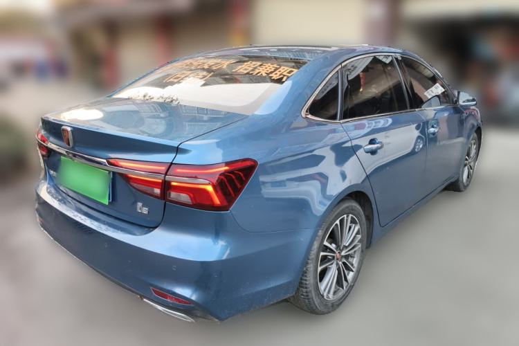 Used Roewe i6 2020 PLUS 1.6L CVT 4G Connected Glory Flagship Edition Rear Right 45 Deg