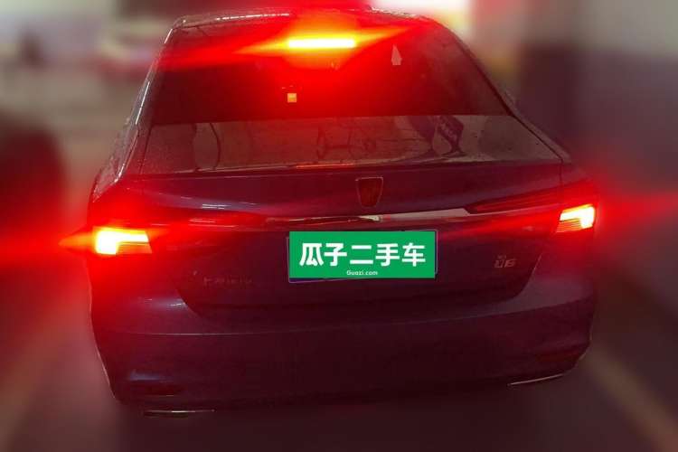 Used Roewe i6 2020 PLUS 1.6L CVT 4G Connected Glory Holographic Edition Rear