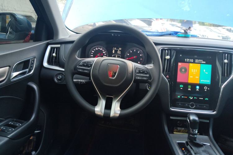 Used Roewe i6 2020 PLUS 20T TST 4G Connected Glory Flagship Edition Steering Wheel