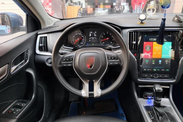 Used Roewe i6 2020 PLUS 1.6L CVT 4G Connected Glory Flagship Edition Steering Wheel