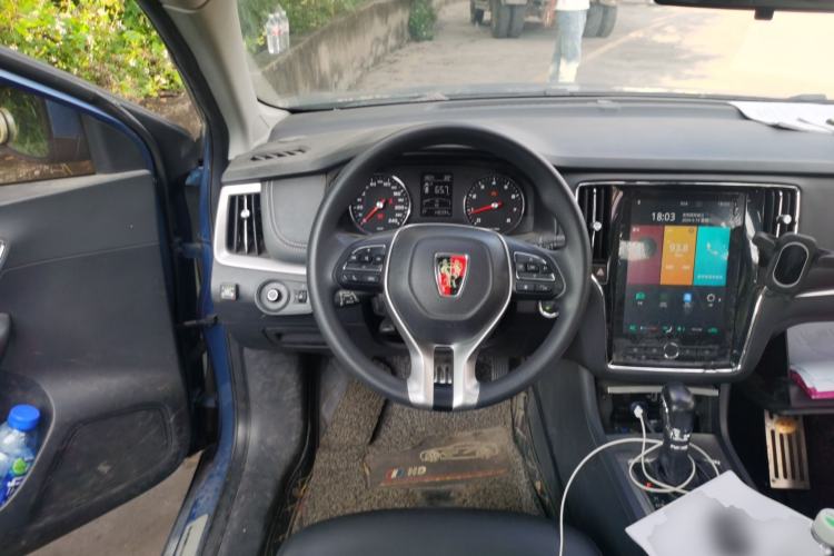 Used Roewe i6 2020 PLUS 1.6L CVT 4G Connected Glory Flagship Edition Steering Wheel