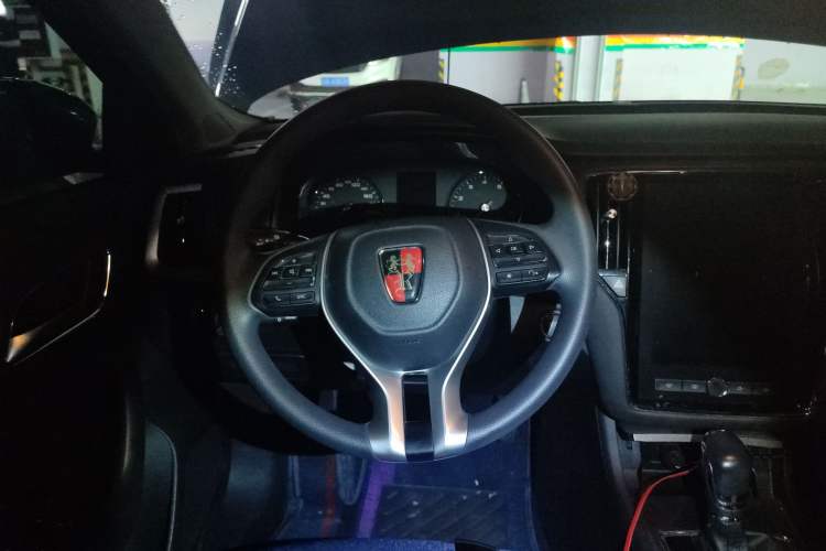 Used Roewe i6 2020 PLUS 1.6L CVT 4G Connected Glory Holographic Edition Steering Wheel