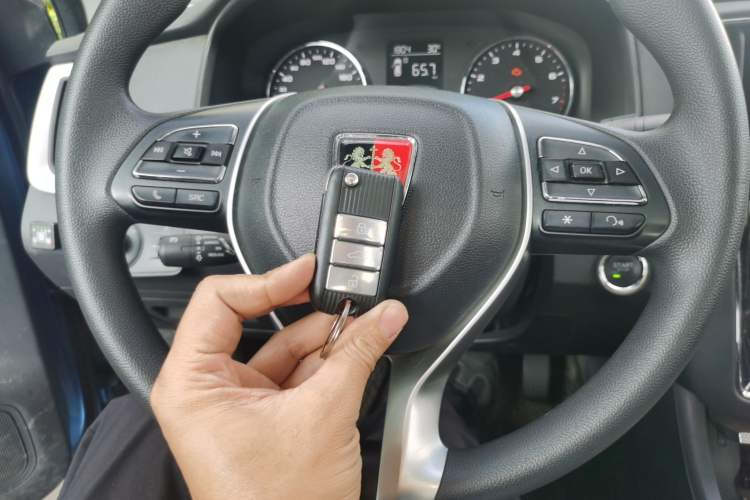 Used Roewe i6 2020 PLUS 1.6L CVT 4G Connected Glory Flagship Edition Vehicle Key