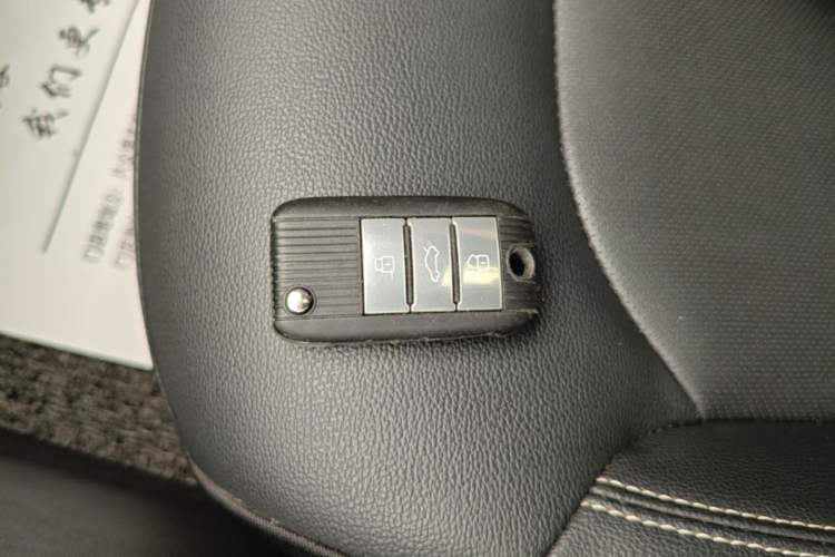 Used Roewe i6 2020 PLUS 1.6L CVT 4G Connected Glory Flagship Edition Vehicle Key