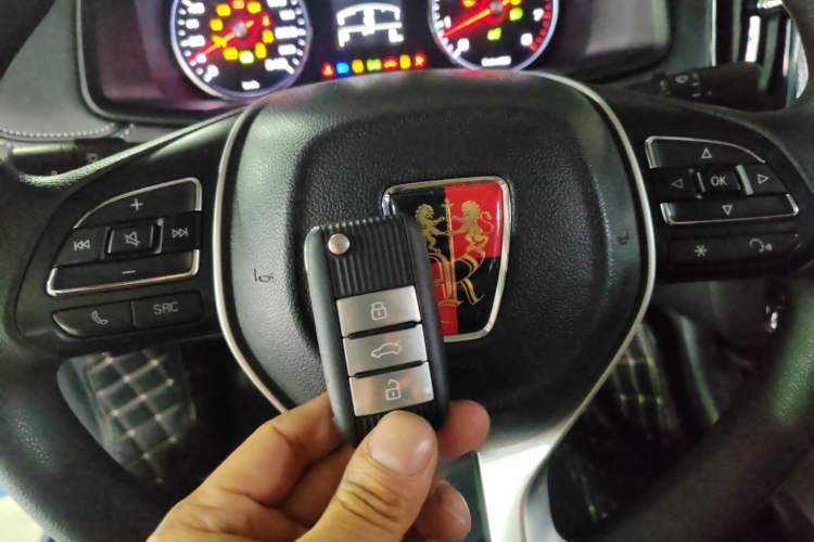 Used Roewe i6 2020 PLUS 1.6L CVT 4G Connected Glory Flagship Edition Vehicle Key