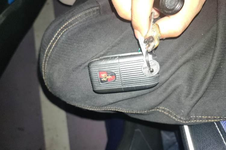 Used Roewe i6 2020 PLUS 1.6L CVT 4G Connected Glory Holographic Edition Vehicle Key