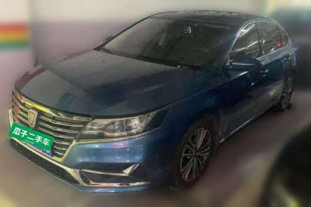 Used Roewe i6 2020 PLUS 1.6L CVT 4G Connected Glory Holographic Edition