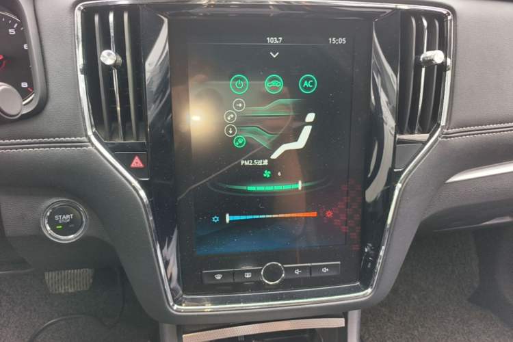 Used Roewe i6 2020 PLUS 1.6L CVT 4G Connected Glory Flagship Edition Audio And AC Panel