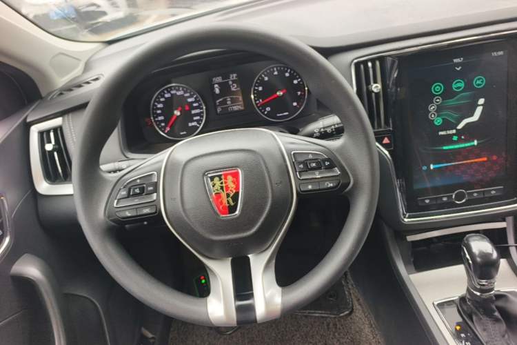 Used Roewe i6 2020 PLUS 1.6L CVT 4G Connected Glory Flagship Edition Steering Wheel