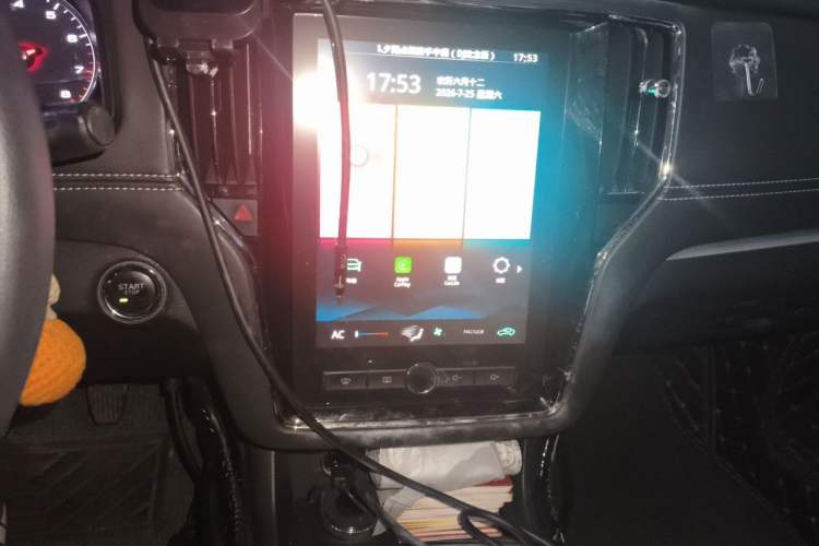 Used Roewe i6 2020 PLUS 1.6L Manual 4G Connect Glory Flagship Edition Audio And AC Panel