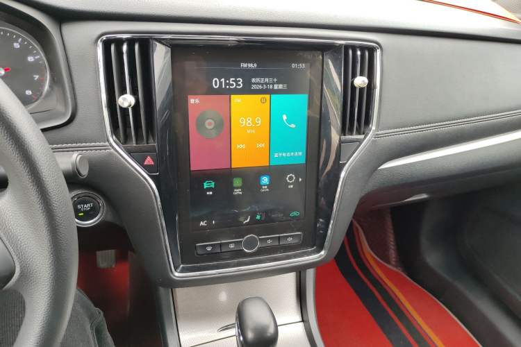 Used Roewe i6 2020 PLUS 1.6L CVT 4G Connected Glory Flagship Edition Audio And AC Panel