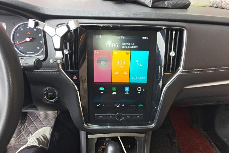 Used Roewe i6 2020 PLUS 1.6L CVT 4G Connected Glory Flagship Edition Audio And AC Panel
