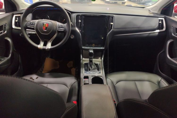 Used Roewe i6  Center Console