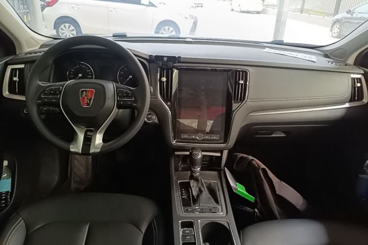 Used Roewe i6 2020 PLUS 1.6L CVT 4G Connected Glory Flagship Edition Center Console