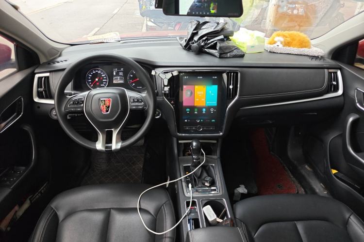 Used Roewe i6 2020 PLUS 1.6L CVT 4G Connected Glory Flagship Edition Center Console