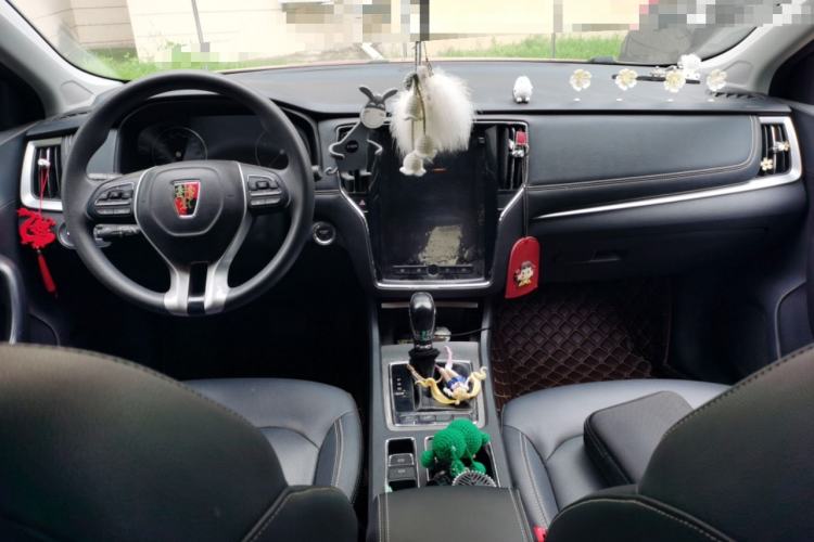 Used Roewe i6 2020 PLUS 1.6L CVT 4G Connected Glory Flagship Edition Center Console