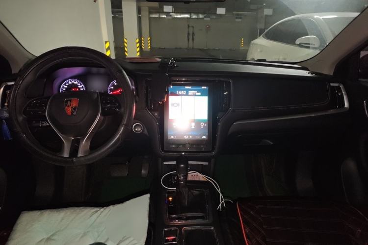 Used Roewe i6 2020 PLUS 1.6L CVT 4G Connected Glory Flagship Edition Center Console