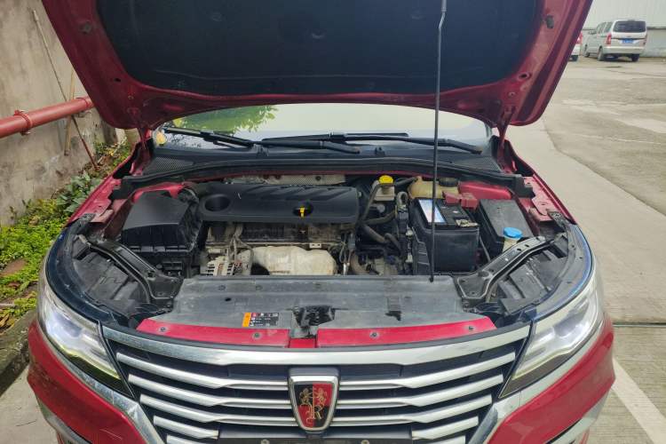 Used Roewe i6 2020 PLUS 1.6L CVT 4G Connected Glory Flagship Edition Engine Bay