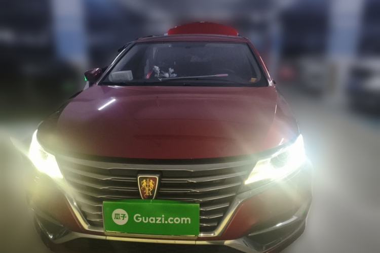 Used Roewe i6 2020 PLUS 1.6L Manual 4G Connect Glory Flagship Edition Front
