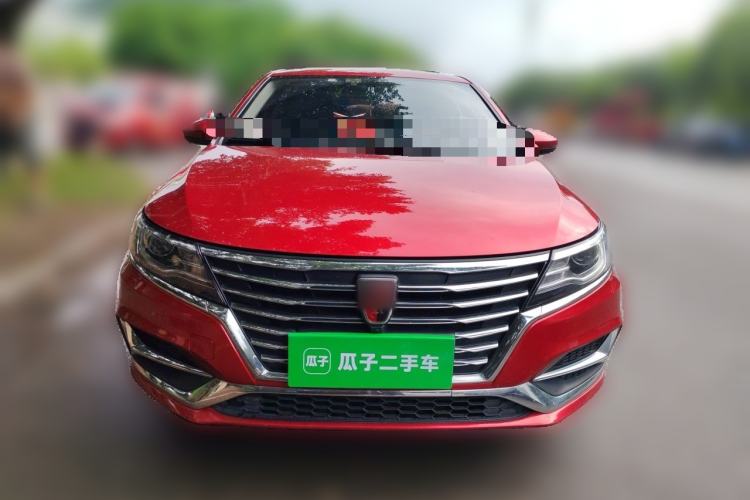 Used Roewe i6 2020 PLUS 1.6L CVT 4G Connected Glory Flagship Edition Front