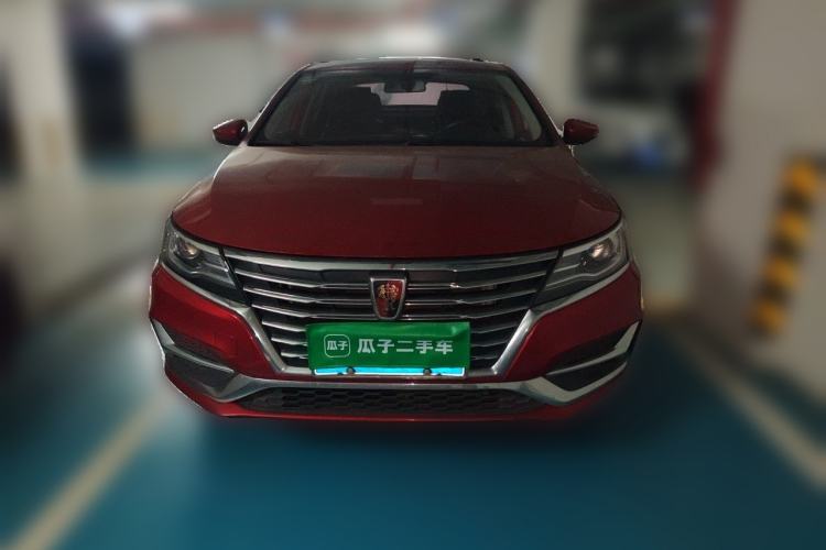 Used Roewe i6 2020 PLUS 1.6L CVT 4G Connected Glory Flagship Edition Front