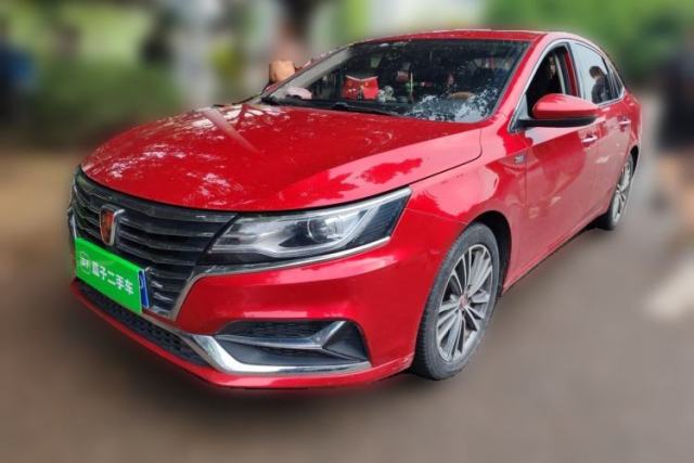 Used Roewe i6 2020 PLUS 1.6L CVT 4G Connected Glory Flagship Edition