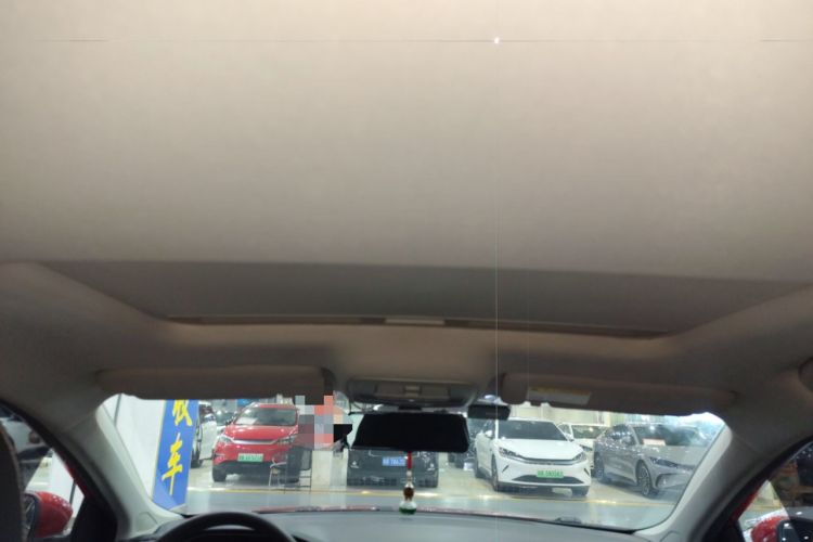 Used Roewe i6  Headliner
