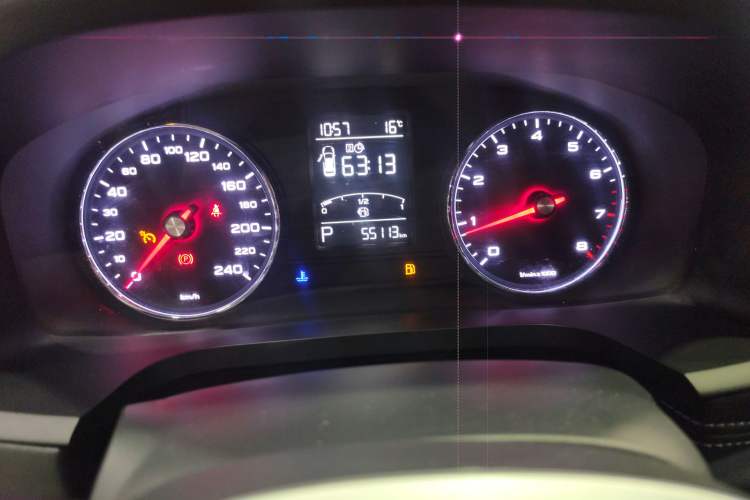 Used Roewe i6  Instrument Cluster