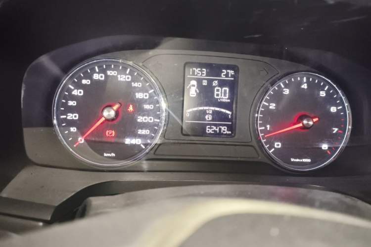 Used Roewe i6 2020 PLUS 1.6L Manual 4G Connect Glory Flagship Edition Instrument Cluster